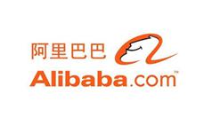 阿里巴巴